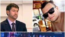 ГОРЕЩА ТЕМА! Шефът на Комисията за лични данни с шокираща информация за хакерската атака. Ето каква ще е глобата за НАП заради теча