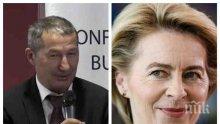 ЕКСКЛУЗИВНО В ПИК: Каролев избухна срещу Урсула фон дер Лайен за минимална европейска заплата: Това е заплаха за България!