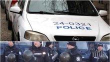 ОТ ПОСЛЕДНИТЕ МИНУТИ: Задържани са 9 известни мутри при операция "Респект" в Сандански! Сред тях са Бойко Чипонката и Крум Ейпъла