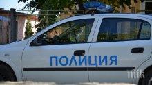 Пребиха с бухалки младеж след скандал