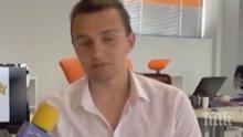 ПЪРВО В ПИК: Прокуратурата повдигна обвинение на хакера Кристиан, атакувал НАП - арестуван е за 72 часа