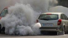 ЕС обмисля да спре дизеловите автомобили