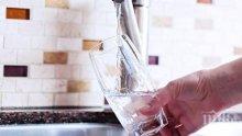 В Хасково гласуват 56 000 лева за вода без радиация