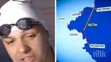 31-годишен шампион по плуване преплува Бургаския залив за малко повече от 14 часа