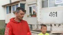 12-годишно момченце се оплака от полицейско насилие