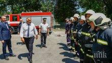 ПЪРВО В ПИК TV! Борисов във Варна: Ако хакерът е невинен, да покаже сървъра и да му се извинят (СНИМКИ/ОБНОВЕНА)