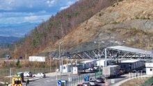 ПО ГРАНИЦИТЕ Е НАПЕЧЕНО: 7 ГКПП-та са затапени от интензивен трафик
