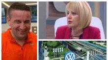 ИЗВЪНРЕДНО В ПИК! Харизанов с горещ коментар за хакването на НАП и завода на VW. Анализаторът търси начин да вбеси Мая Манолова