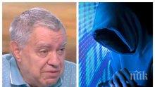 ГОРЕЩА ТЕМА: Проф. Михаил Константинов: Изтеклите данни от НАП имат значение, само ако сте скрили от жена си някоя банкова сметка...