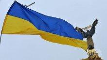 В Украйна вече ще се говори само на украински със закон