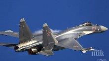 Русия готова да достави на Турция изтребители Су-35