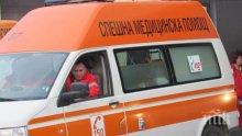 УЖАС В БАНСКО: Туристка пи бира, откриха я мъртва в хотела