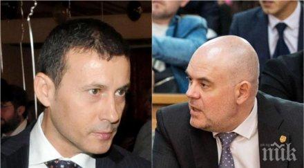 извънредно пик зам главният прокурор гешев първи подробности акцията фонд земеделие делото миню стайков директори арестувани престъпления служба обнов