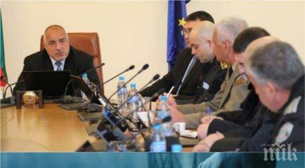 първо пик борисов министрите разкрития спешното съвещание заради хакерската атака горанов засегнати данните опасност финансови злоупотреби обновена