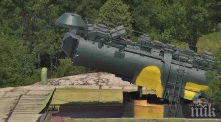 руското поразихме цели черно море