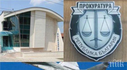 ИЗВЪНРЕДНО В ПИК TV: Ударът на Спецпрокуратурата по "Балкантел" - за корупция! Фирмата печели масово обществени поръчки, искат документи от МО (ОБНОВЕНА)