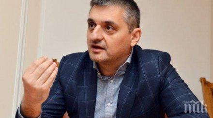 пик ретро синът кирил добрев дипломира лондон 120 бона снимка