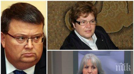 битката главен прокурор куп жени напират сменят цацаров сред тях тачева маргарита попова гешев безспорен фаворит