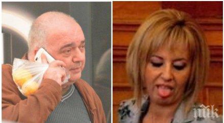 тлъсти пачки бащата фалшивите новини бабикян лъска имиджа червената мая кметските избори менте сайтовете бълват лъжливи хвалби омбудсманката