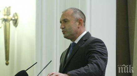 бюджетната комисия отхвърли ветото президента частното финансиране политическите партии