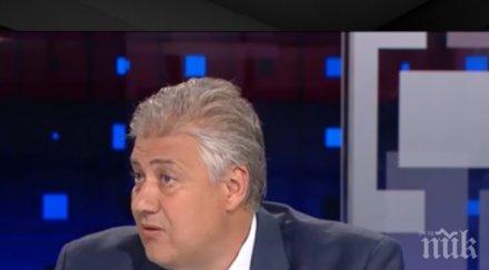 шефът пирогов революцията здравеопазването една смела стъпка