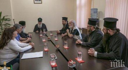 патриарх неофит обсъди владиците ересите сектите