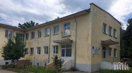 скандален случай изгониха хлапе детска градина било повече