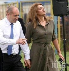 работи десислава радева първата дама получила бона президентството документ