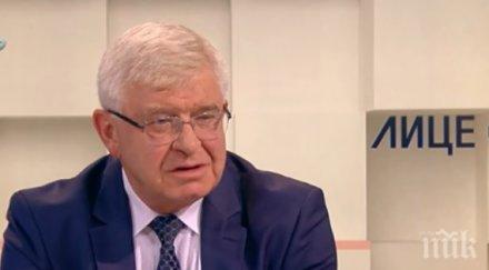 важни реформи министър кирил ананиев последни новини промените здравното осигуряване