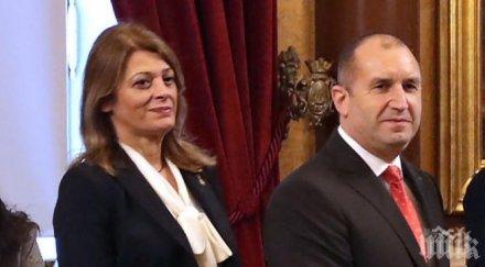 пик ретро деси радева проговори враговете