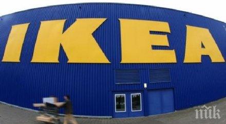 икеа отказва сащ пренася европа