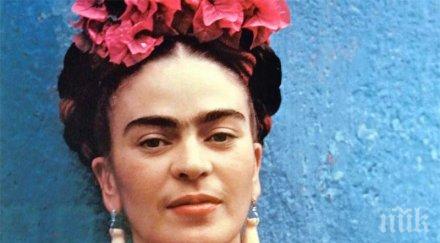 фондацията фрида кало пуска козметична линия