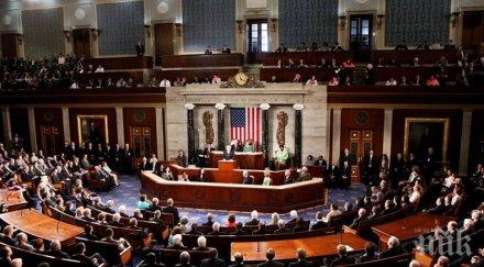 конгресът сащ блокира решение доналд тръмп доставка оръжие саудитска арабия оае