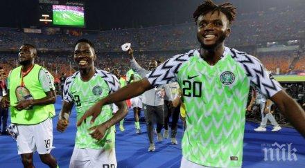 отборът нигерия спечели бронзовите медали турнира купата африка