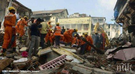 блок срути затрупа души мумбай