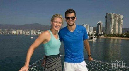 красивата южени стъпките гришо обратното