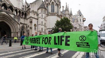 екоактивисти блокираха завод бетон лондон