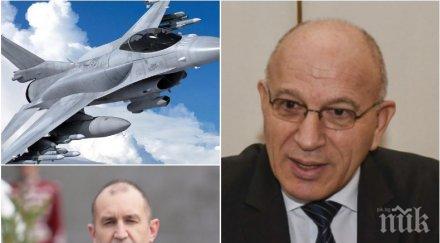 гореща тема заместник председателят парламента емил христов разби радев