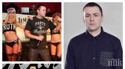 звездоманията разтресе ицо хазарта взе бог надутият рапър разплака феновете морето