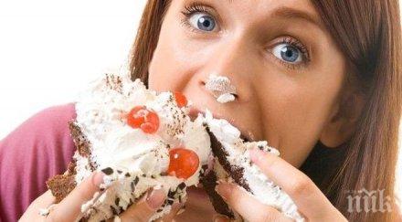 храните водят подпухването лицето сутрин