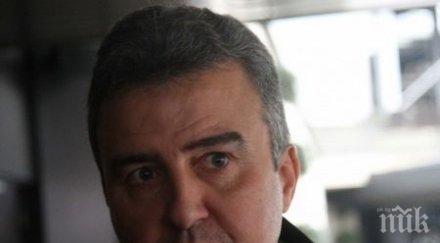 окончателно бсп отряза ивайло дражев бургас