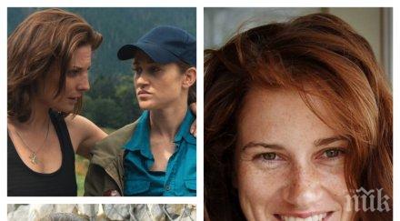 изтървахме полицайката донка дяволското гърло става португалска снаха актрисата лидия инджова емигрира брюксел