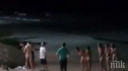 глобиха туристи гол купон тайланд снимка