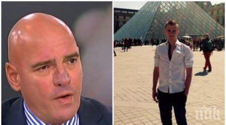 шефът гдбоп явор колев разкри хакерът кристиян кандидатства работа мвр