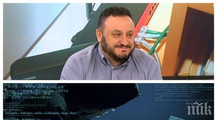 експерт 800 000 хакнатите адреси богатство злоупотреби