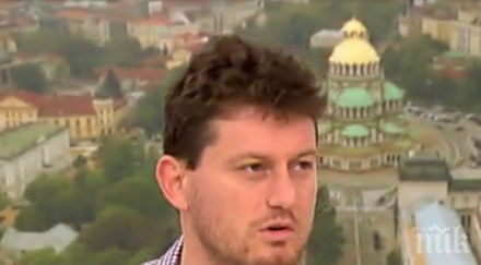 програмист лоша прогноза държавните институции пробив сигурността