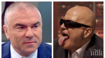 едно едно марешки разкости слави трифонов кърваво писмо написа лидерът воля шоумена