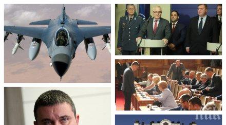 извънредно пик депутатите гуша гуша сделката влиза парламента обновена