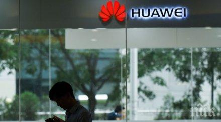 хуауей подготвя инвестиция млрд долара италия