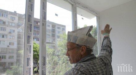 теглим повече летни кредити